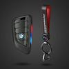 Key Case Cover Fibler Silicone For BMW X1 X3 X4 X5 X6 F15 F16 F48 G30 G38 525 540 740 1 2 5 7 Series 218i Case