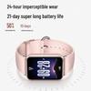 Xiaomi Smart Band 9 Pro (Китайская версия)