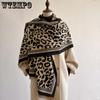 1PC American Retro Fashion Windproof Leopard Printed Scarf Fall Winter Warm Commuting Party Club Cold-proof Scarf