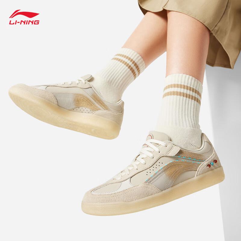 Li-Ning Дворец-музей Xinliu SLIM Женские кеды для скейтбординга
