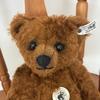 [USED] Steiff Teddy Bear Replica 1906 32cm Made in Germany Antique