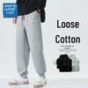 JEANSWEST LIFE Мужские спортивные штаны-джоггеры свободного кроя