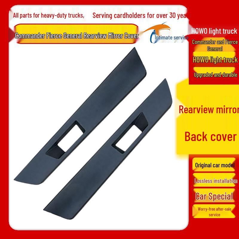 Sinotruk Howo Light Truck Rearview Mirror for New King Series Commander