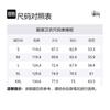 Stussy Sport Zip Hoodie 118540