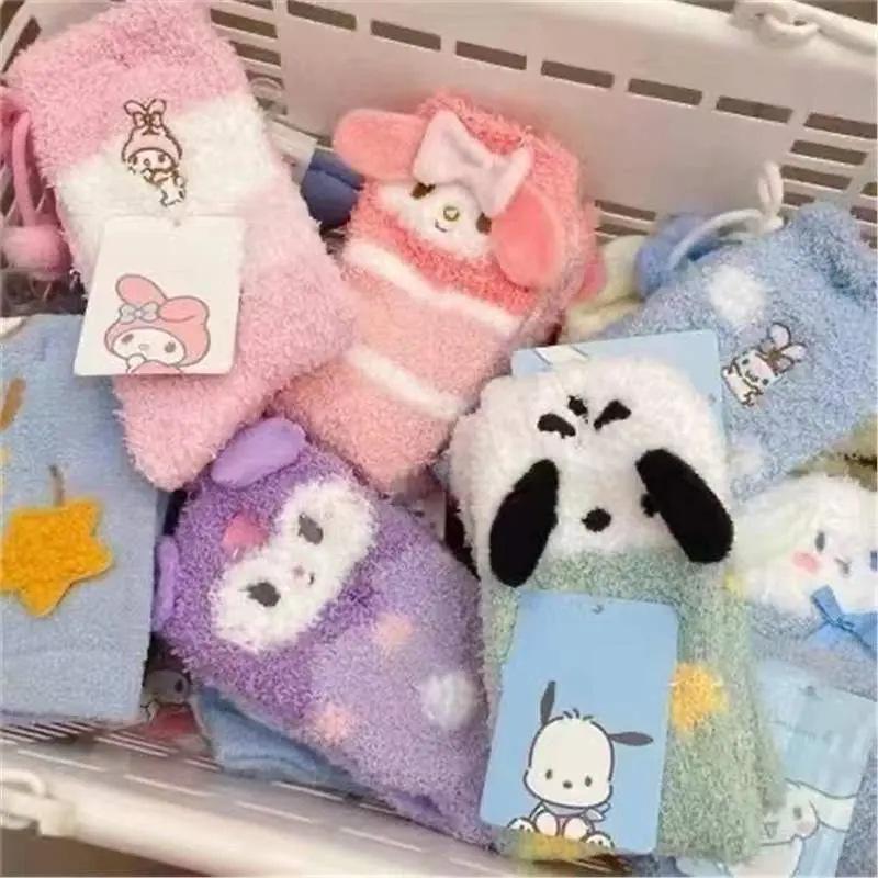 Студенческие носки для вечеринок: Дизайн с собачками Sanrio для девочек на осень/зиму