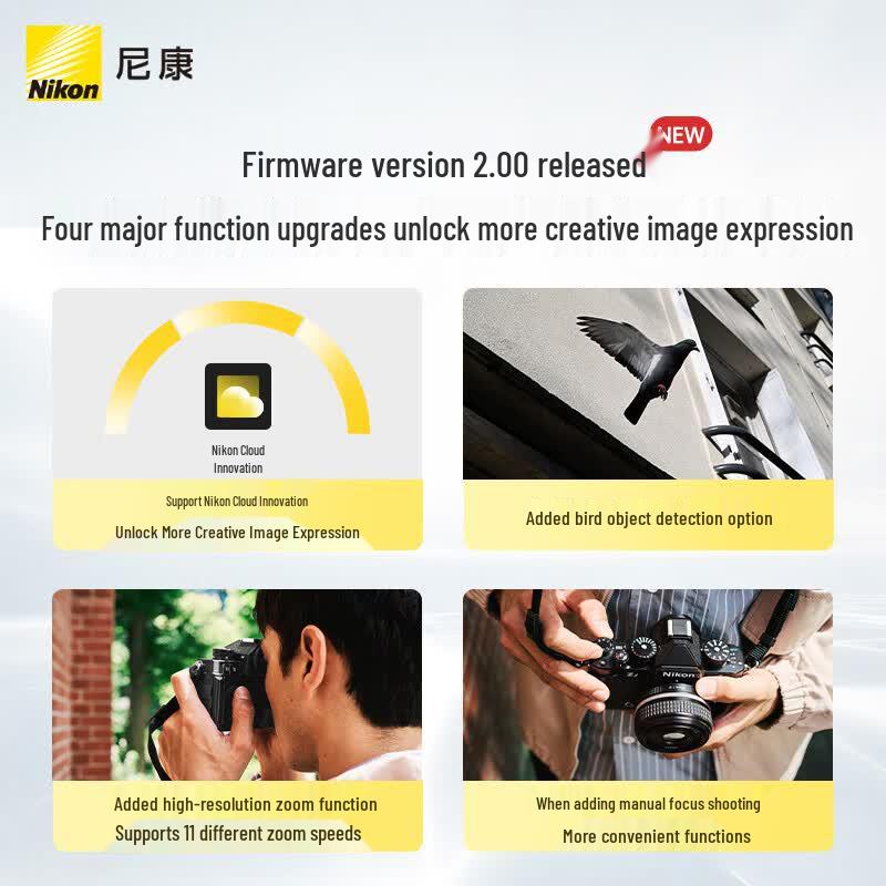 Nikon Zf Full-Frame Retro Mirrorless Camera with NIKKOR Z 24-70mm f/4 S Lens (CN version)