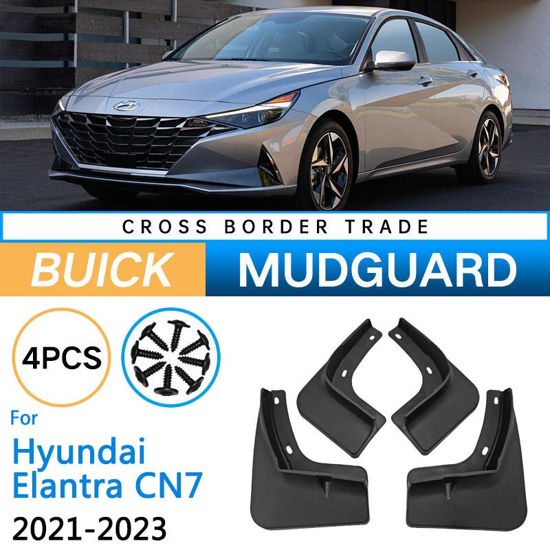 Брызговик для Hyundai Elantra CN7 2022 2023 Avante i30 Sedan, брызговики, брызговики, переднее и заднее колесо автомобиля
