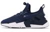 Air Huarache Drift Se 'Midnight Navy' AO1731-401