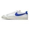 Blazer Low 77 Vintage White Hyper Royal кроссовки унисекс DA6364-103