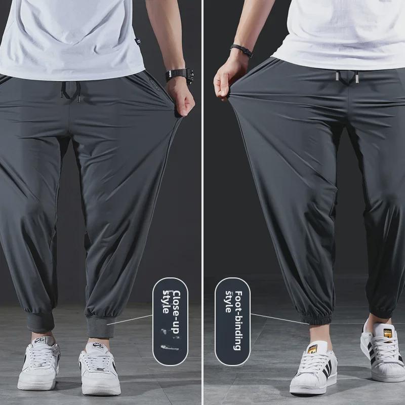 Мужские эластичные быстросохнущие летние спортивные брюки из ледяного шелка, повседневные манжеты с девятью точками, большие размеры.