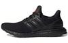 UltraBoost 1.0 Clima 'Манчестерская роза' EG8088