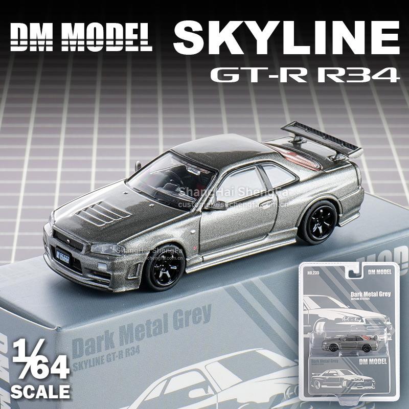 Dct Dmmodel Nissan Skyline Gt-R Alloy Die-Cast Model Jdm Icon Simulation Collectible Car Give Kids Boys Decoration R34 1 64 Kid Friendly Entertaining