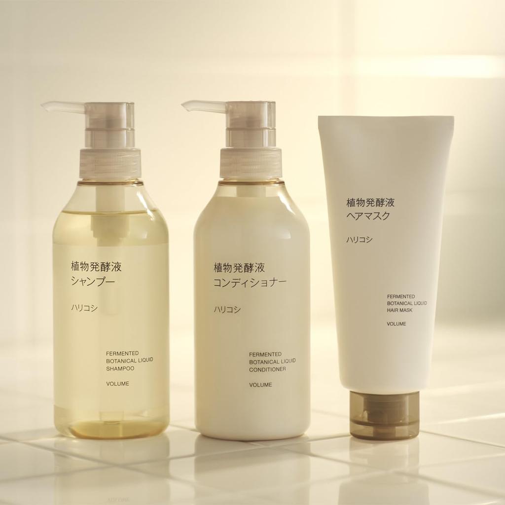 Кондиционер Muji Botanical Fermentation 400 г для упругости и объема