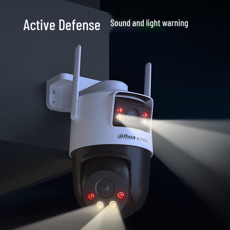 Dahua 8MP Dual-Lens 4G PTZ Outdoor Security Camera with 128GB Storage CN plug (adapter included)