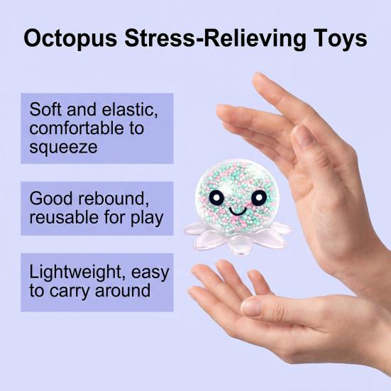 Игрушка-антистресс DYS Octopus, Мягкий эластичный фиджет-шарик, Портативный карманный размер для взрослых и детей
