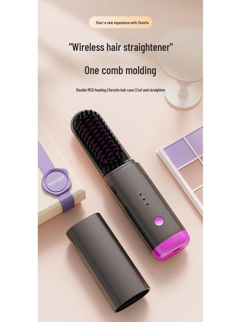 Мини USB Перезаряжаемый Беспроводной Выпрямитель для Волос и Расческа для Завивки - Пушистые Волосы Двойного Назначения