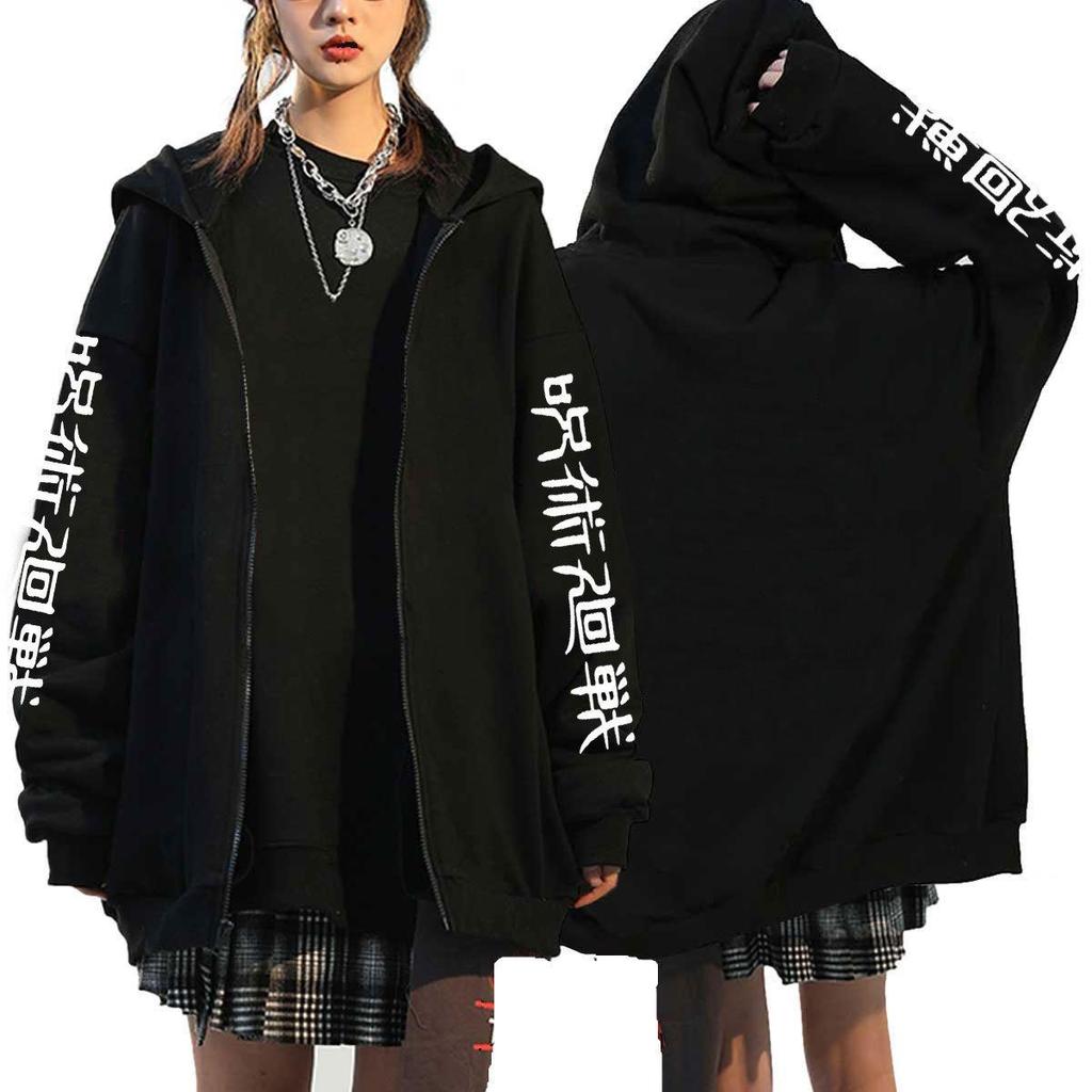 Мужская толстовка на молнии Jujutsu Kaisen Gojo Satoru