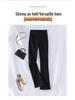Winter Warm High-Waisted Flared Pants for Women, Plus Size, Straight Leg, Casual Suit for Spring and Autumn 2024