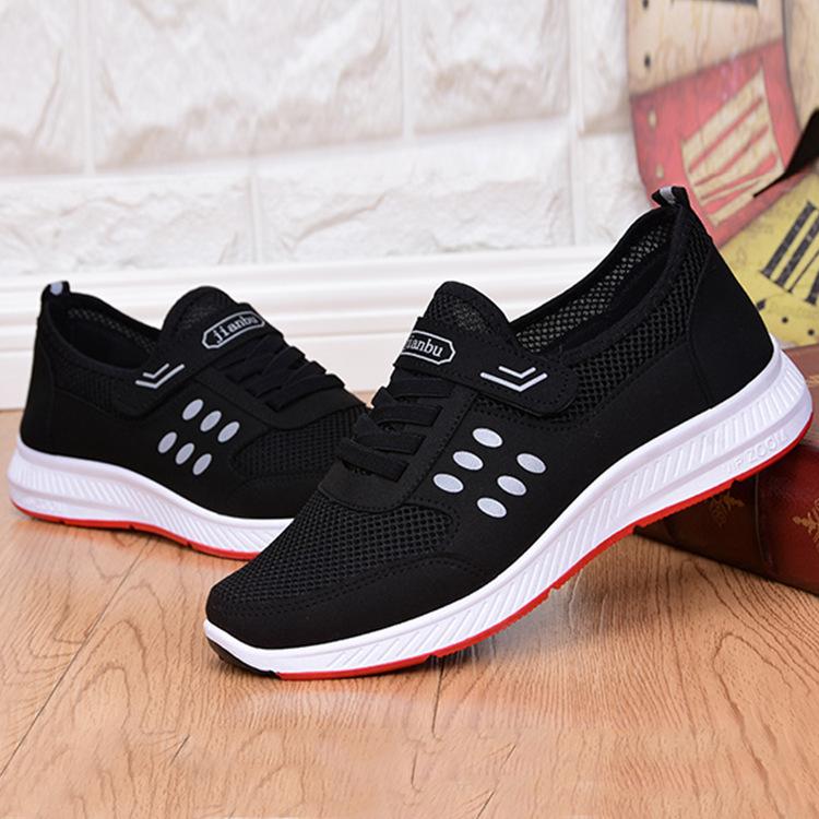 Летняя мода мужская повседневная обувь новые кроссовки для пожилых людей удобные сетчатые дышащие кроссовки повседневная нескользящая обувь для ходьбы