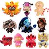Shadow Cookie Milk Plush Toy Game Stuffed Doll Bed Decoration Gifts 2030cm