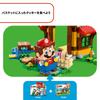 LEGO Super Mario Mario House Picnic 71422 Игрушечный блок Настоящее приключение Возраст от 6 лет и старше