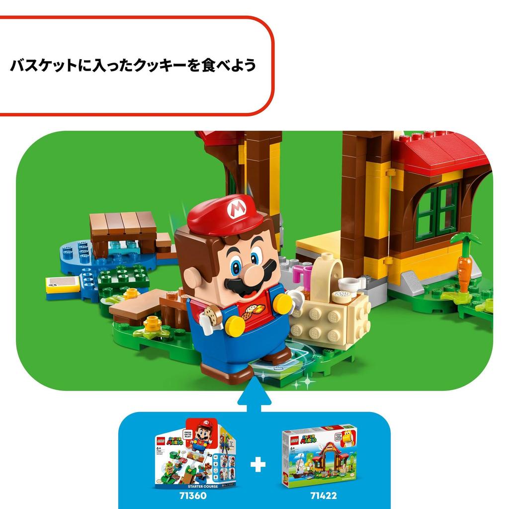 LEGO Super Mario Mario House Picnic 71422 Игрушечный блок Настоящее приключение Возраст от 6 лет и старше