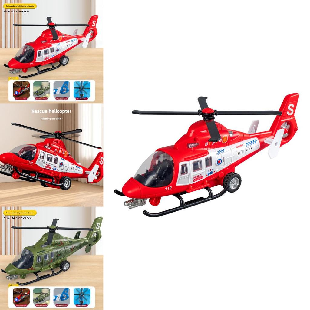 Childrens Rescue Helicopter Toy With Lights And Sound For Kids Play And Education