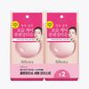 Bifesta Cleansing Tissue Moist Double Special (46 листов + 46 листов)