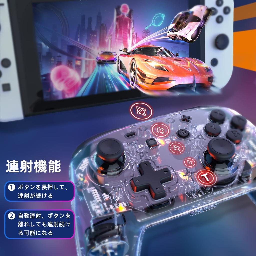PMW Switch Controller for Compatible Pro Controller Wireless Sleep Gyro Vibration Gyro Sensor with Rapid Fire Function Heavy Duty Button Gravity