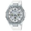 Мужские часы G-SHOCK GST-W310-7AJF [G-STEEL среднего размера Radio Wave Solar] круглые белые