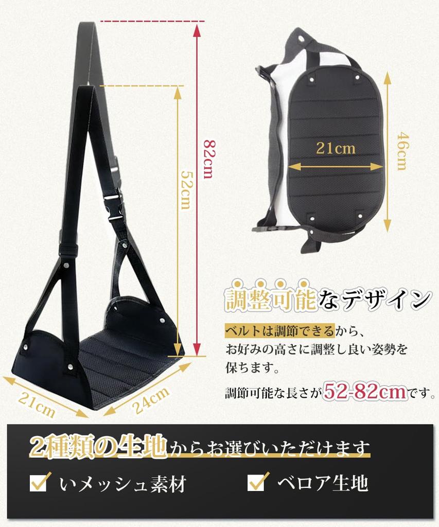 BTtime Дорожный набор для расслабления ног Хранение Нагрузка Расслабление во время дальних поездок Предотвращает усталость ног Для подставки для ног, Подставка для ног, Гамак, Складной, Поддержка, Подставка для ног,