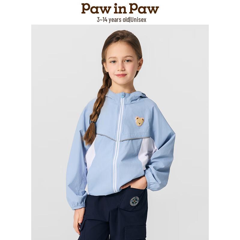 PawinPaw Kids' Cartoon Bear Color-Block Sun Protection Jacket