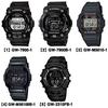 CASIO Solar [Casio] G-SHOCK Радиоуправляемые часы, Мужские (Выбираемые модели) ... (2GW-7900B-1) [Элемент]