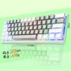Игровая клавиатура с белой Tenkeyless US English проводной 61 механической клавишей RGB LED компактная совместимая с клавиатурой белые переключатели e-Element, раскладка,