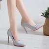 Shoes Female  Slip On Women's High Heels Concise Party Pumps Women Pointed Toe Shallow High Thin Heel Plus Size Ladies Shoes