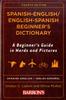 Книга Spanish-English/English-Spanish Beginner's Dictionary