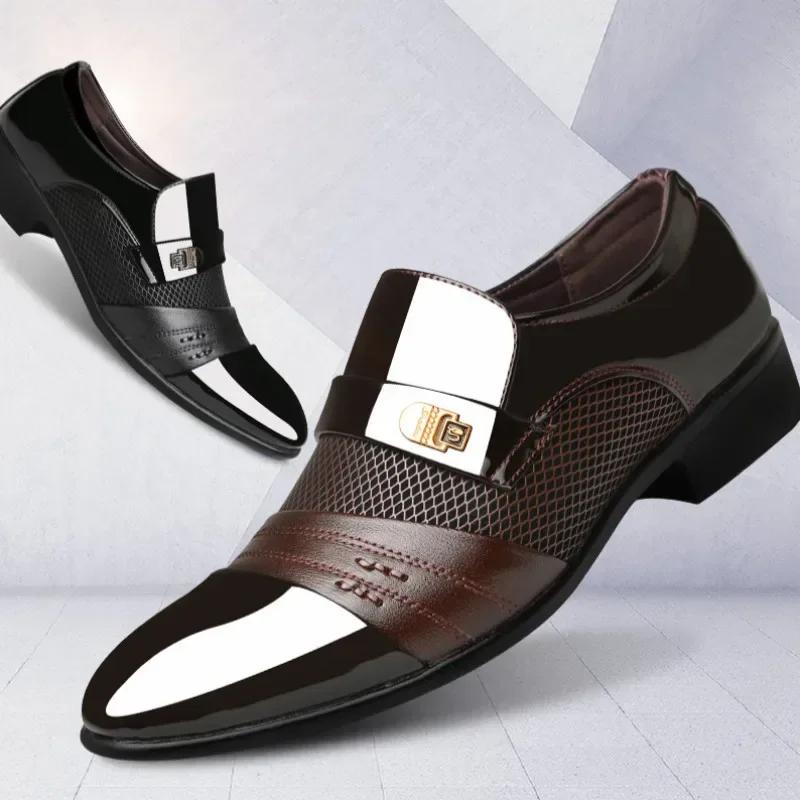 Мужские туфли Slip on мужские туфли-оксфорды модные деловые туфли мужские туфли новые классические кожаные мужские костюмы обувь мужские