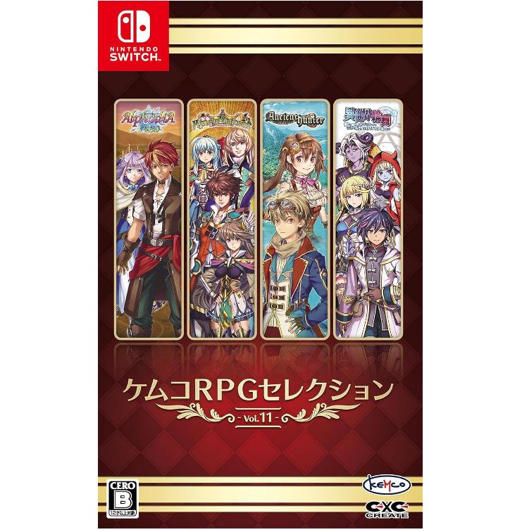 NINTENDO SWITCH Kemco RPG Selection Vol.11 Япония НОВЫЙ