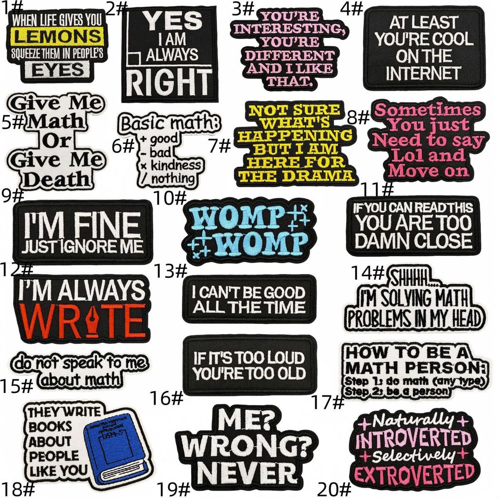 Мультяшная математическая серия вышитая нашивка: Декоративный значок на клейкой основе