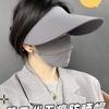 Fashion Sunscreen Sun Hat Female Anti-ultraviolet Outdoor Sports Face Sun Hat