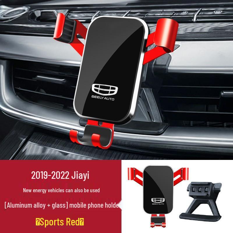Совместимый держатель для телефона для Geely: Синруй, ICON, Биньруй, COOL, Биньюэ, Цзяцзи S, Синъюэ L, Хаоюэ
