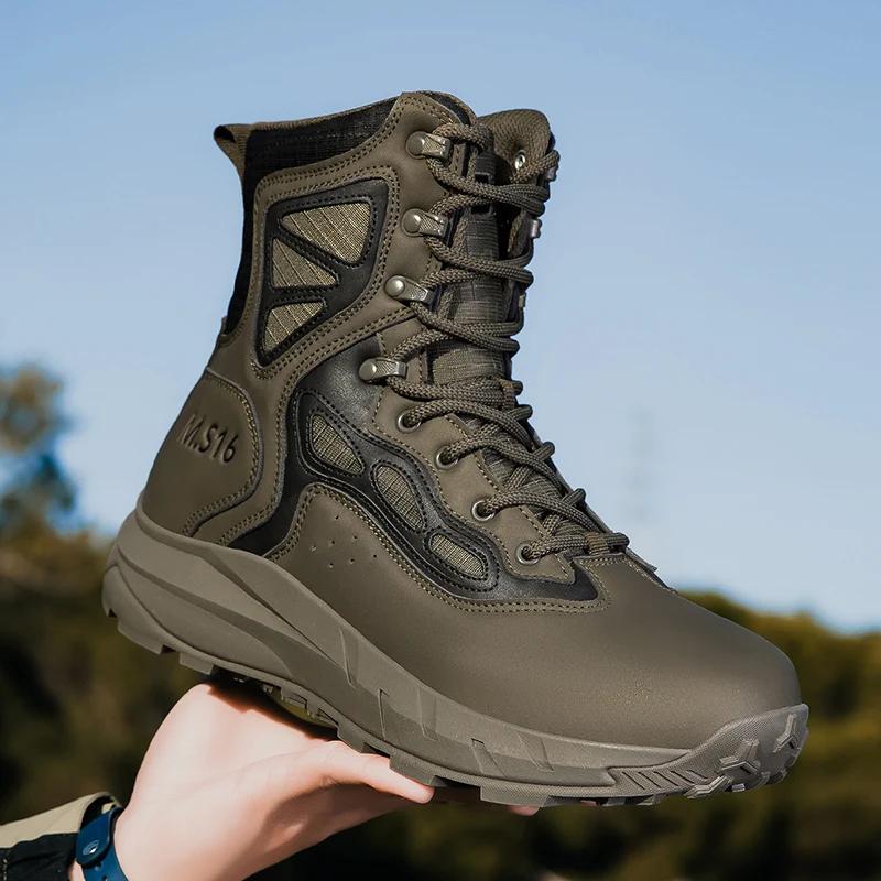 Fashion Brand Men's Outdoor Boots Plus Size 47 Leather Trekking Shoes Men Waterproof Hiking Boots Men Tactical Sneakers Mountain Boots