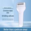 Электрическая шлифовальная машина для ног: USB-перезаряжаемый педикюрный аппарат для удаления омертвевшей кожи и мозолей