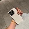 Это чехол с полной защитой от падений для iPhone15pro с гальванизированными краями для iPhone 16 и 13/14