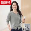 Hengyuanxiang Women's 100% Cashmere Round Neck Cardigan