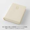 Дневник Midori, Hibino Free Diary, A6, 1 день, 2 страницы, Слоновая кость, 15395006