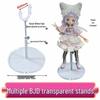 Подставка для демонстрации кукол масштаба 1/12 и 1/6 для кукол OB11/SHF/BJD