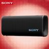 Sony ULT FIELD 3 Portable Bluetooth Speaker