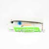 Ima Rocket Bait 95 Heavy Sinking Lure 019 (5520)