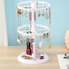 Rotating Earring Storage Rack Female Earring Pendant Jewelry Rack Finishing Bracelet Storage Box Earring Display Rack